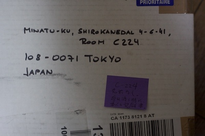 Adresse ohne Namen