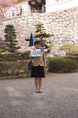 GAIDO-san