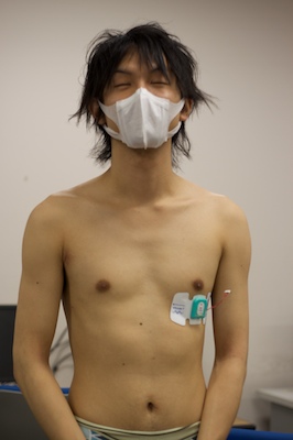 masked half naked japanese